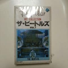 ビートルズ カセットテープのサムネイル