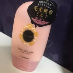 《新品未開封》MA CHERIE マシェリ 洗い流さないトリートメントのサムネイル