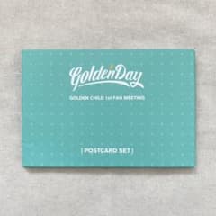 golden child ポストカードのサムネイル