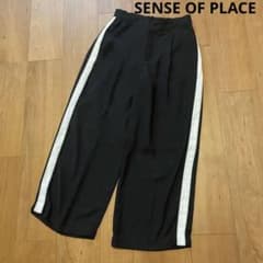 ◎専用です◎ SENSE OF PLACE  ワイドパンツのサムネイル