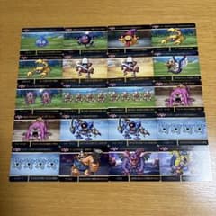 ドラクエ カードダス ノーマル カード セット ドラゴンクエスト I II