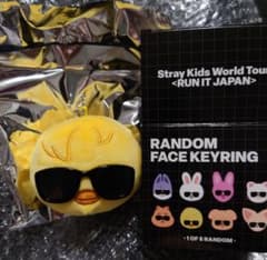 ひみつSKZOO ランダムフェイスキーリング＆ランダムキーホルダー ポガリ m28319976951_1.jpg?1786435257