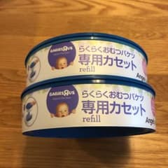 らくらくおむつバケツ　専用カセット未使用2個のサムネイル