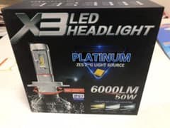 HB4 LED ｘ３のサムネイル