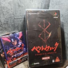 미개봉품 PS2 소프트 베르세르크 천년 제국의 매편 성마전기의 장 공략본 세트