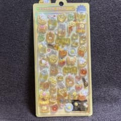【正規品】ボンドロ　はちみつ　オリジナル - 4