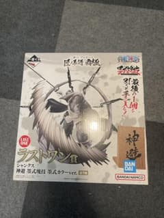 未開封一番くじ ワンピース ラストワン賞 シャンクス 神避 フィギュアのサムネイル