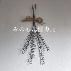 ワイヤークラフト　花　2点のサムネイル