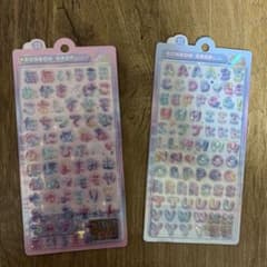 ボンボンドロップシール ひらがな・えいじ 2枚セットのサムネイル