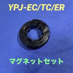 安い電動アシスト自転車 リミッターカットの通販商品を比較
