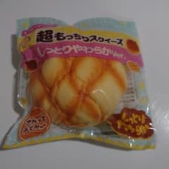 もっちりシリーズ　超もっちりスクイーズ しっとりやわらかVer. メロンパンのサムネイル