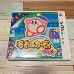 毛糸のカービィ プラスのサムネイル