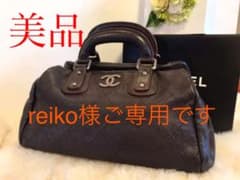 ☆美品☆シャネル　キャビアスキンボストンバッグのサムネイル