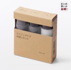 無印良品エイジングケアお試しセット - メルカリ
