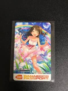 バナパス 島村卯月のサムネイル
