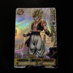 ドラゴンバトラーズ ゴジータ バトラーカード:クリティカル SP-B008