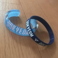 SEVENTEEN DK ブレスのサムネイル