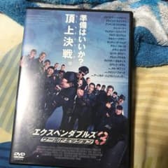 エクスペンダブルズ3 ワールドミッション('14米)のサムネイル