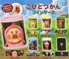 【新品・未開封】こびとづかん コインケース ガチャ ホトケアカバネのサムネイル