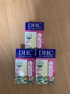 DHC　マイルドソープ　3個セットのサムネイル