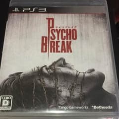 サイコブレイク  PS3のサムネイル