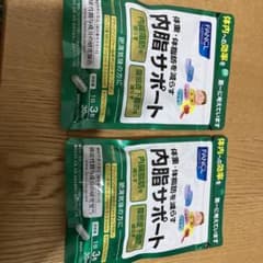 ファンケル 内脂サポート 30日分 90粒のサムネイル