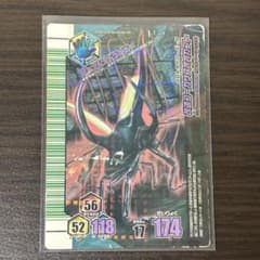 ムシキングカード　改造コーカサスオオカブト　プロトタイプガンマ　アダー完結編 甲虫王者ムシキング アダー完結編に登場した改造コーカサスオオカブト