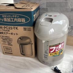 Thumbnail of ZOJIRUSHI 電気ポット CW-PC22-TK ハーブカカオ 2.2L