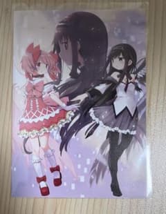 匿名配送 劇場版 魔法少女まどか☆マギカワルプルギスの廻天 第4週目来場者特典のサムネイル