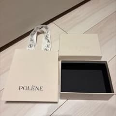 POLENE 空箱 ショップ袋 ギフトボックスのサムネイル