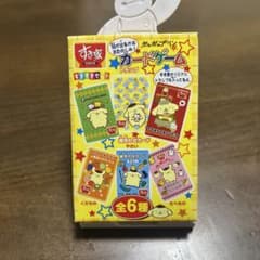 すき家 すきすきセット ポムポムプリン カードゲームのサムネイル