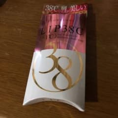 フローフシ LIP38℃ リップトリートメント +1℃ ベビーピンク 6.5mlのサムネイル