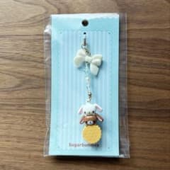 シュガーバニーズ ビスケットデザイン ストラップ キーホルダー - メルカリ