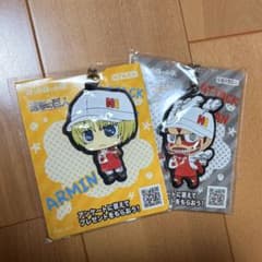 進撃の巨人 ほっかほっか亭 ラバーキーホルダー 2種セットのサムネイル