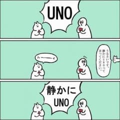 そーらさん専用のサムネイル