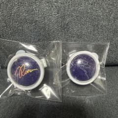 リングライト 朔間凛月 2個セットのサムネイル