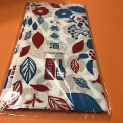 養命酒手ぬぐい　　今だけ限定日曜日まで値下げします。　　非売品のサムネイル