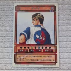 幻想水滸伝カードストーリーズ ゴロウ ノーマル