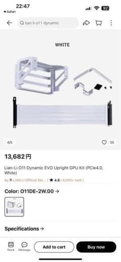 Lian-Li O11 Dynamic EVO Upright GPU Kitのサムネイル