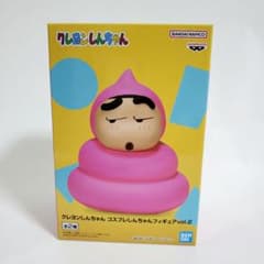 クレヨンしんちゃん コスプレしんちゃんフィギュアvol.2 banpresto