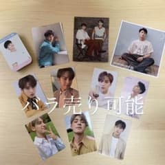SEVENTEEN ミンギュ  トレカ【バラ売り可能】のサムネイル