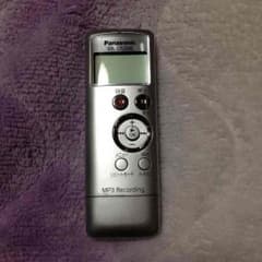 Oli様 専用のサムネイル