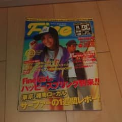 Fine】2004年3月号/No.309/サーフ＆ストリートマガジン - メルカリ