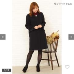 ２Ｗａｙファーフードコート　ネイビーのサムネイル