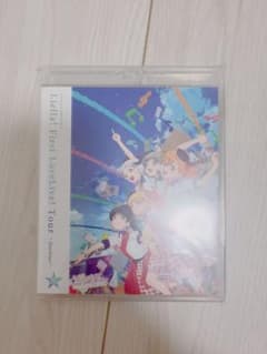 러브라이브! 슈퍼스타!! Liella! First LoveLive!