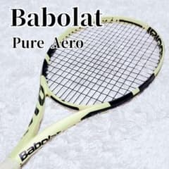 Babolat Pure Aero テニスラケット G3 Babolat Pure Aero 2019 G3 テニスラケット 300g - メルカリ