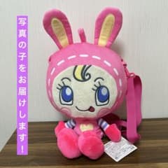 Mezzo Piano みみちゃん ぬいぐるみリュック　メゾピアノ　平成レトロ メゾピアノ Mezzo Piano ぬいぐるみリュック ベリエちゃん - メルカリ