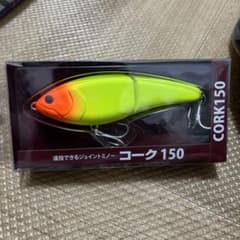 コーク150のサムネイル
