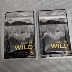 にんにく卵黄 WILD 2袋セットのサムネイル