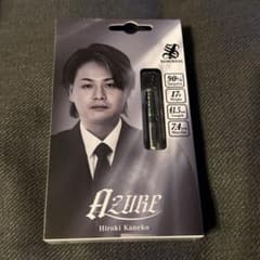【新品未使用】サングリアル　アズール　2BA 17g 新品未使用】サングリアル アズール 2BA 17g - メルカリ
